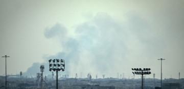 Qatar jets intercept Iranian bombers near key US base: CNN