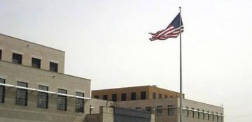 US halts operations at embassy in Kuwait City