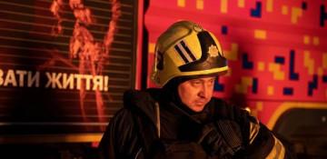 Massive drone strike hits Kryvyi Rih overnight