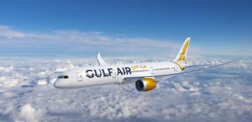 Gulf Air extends flight suspension amid Bahrain airspace closure