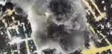 Israeli Air Force destroys Khamenei’s underground bunker in Tehran -  VIDEO 