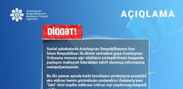 Azerbaijan warns against false military claims on social media 