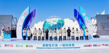 SCO snow football tournament opens in Harbin with international lineup 