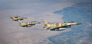Israel launches ‘extensive’ strikes on Tehran, Isfahan