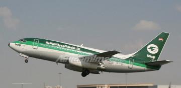 Iraq prolongs airspace closure for 72 hours due to security issues