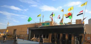 Iran hits US embassy in Baghdad -  VIDEO 