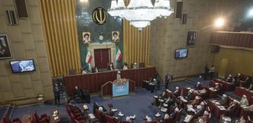 BREAKING: Iran selected a new Supreme Leader to succeed Ayatollah Ali Khamenei