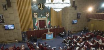 BREAKING: Iran selected a new Supreme Leader to succeed Ayatollah Ali Khamenei