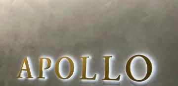 Apollo to complete Atletico Madrid stake acquisition this week 