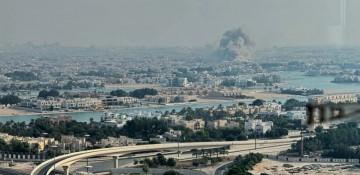 Qatar issues alert over elevated security threat