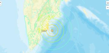 5.2-magnitude quake hits off east coast of Kamchatka