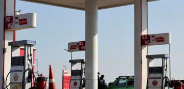 Egypt hikes fuel prices amid Middle East tensions