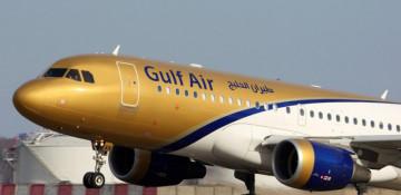 Gulf Air flights remain suspended amid Bahrain airspace closure