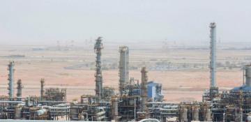 UAE’s largest refinery halts production after drone attack