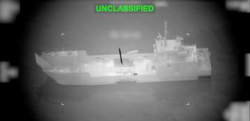 Cargo ship hit by projectile in Strait of Hormuz