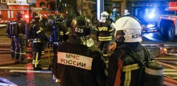 Russian drone strike in Kharkiv kills two, injures five 