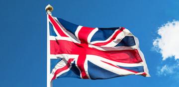 UK government temporarily pulls some of its personnel out of Iraq