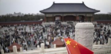  Why China is consolidating 