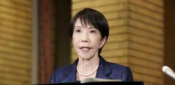 Japan to join Trump’s ‘Golden Dome’ missile defense project