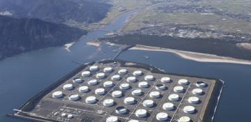 Japan starts unilateral oil reserve release