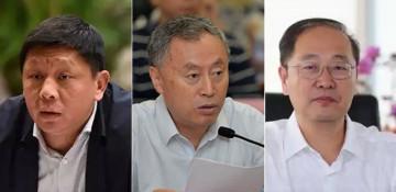 Top Chinese nuclear weapons scientist suddenly vanishes from State Academy website