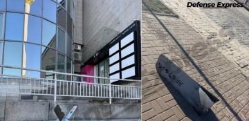 Russian AI drone reaches central Kyiv for the first time