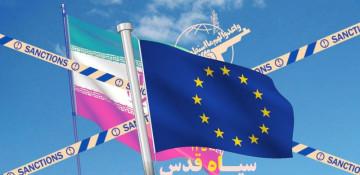 EU sanctions Iranian group behind Charlie Hebdo hack