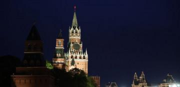 Dozens of drones shot down over Moscow overnight 