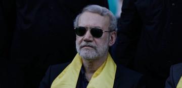 Who is Ali Larijani? 