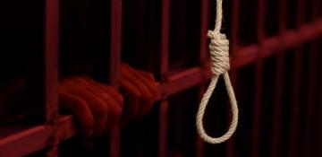 Iran executes man accused of spying for Mossad