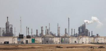 Qatar condemns Israeli strikes on gas facilities linked to Iran  (Politics)