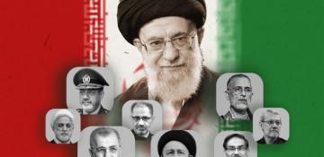  How Israel hunts down Iran’s elite with deadly accuracy - expert opinions 