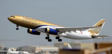 Gulf Air continues flights via Dammam amid airspace closure