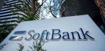 SoftBank plans $500bn AI data hub in Ohio