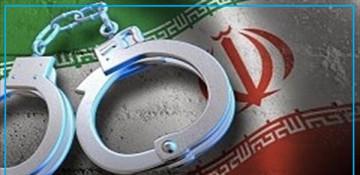 Iran arrests 466 over online security violations