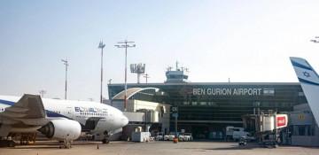 Iran says it targeted aircraft near Ben Gurion Airport -  VIDEO 