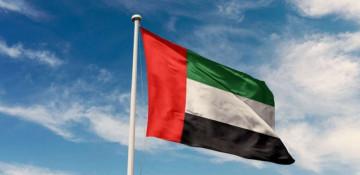UAE condemns Iran over attack in Bahrain 