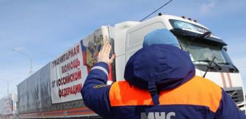 Russia sends 300 metric tons of medicines to Iran via Azerbaijan