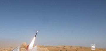 Houthi rebels fire second missile at Israel
