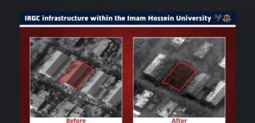 Israel hits IRGC military university in Tehran