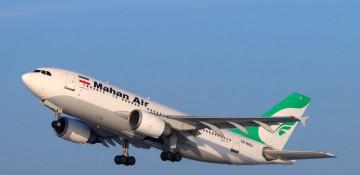 US strike damages Mahan Air plane bound for India humanitarian mission
