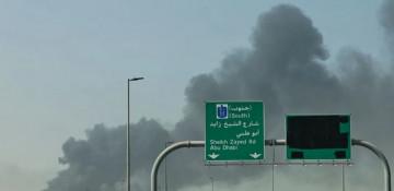 Four injured in Dubai from falling debris