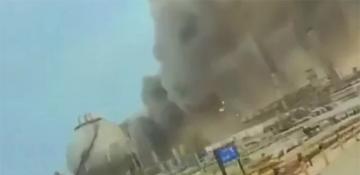 Saudi Aramco shuts down Ras Tanura refinery after drone strike -  VIDEO 