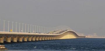 Drone strikes target bridge linking Bahrain, Saudi Arabia