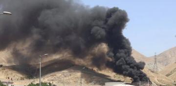 Israeli strikes reportedly hit nuclear labs in Tehran