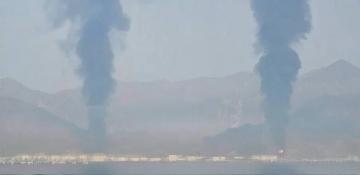 Fire erupts at UAE’s Fujairah industrial zone after drone strike -  VIDEO 