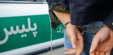 Iran arrests two for allegedly spying for US, Israel