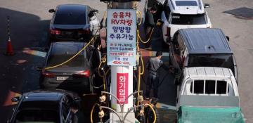 South Korea signals willingness to contribute to efforts to reopen Strait of Hormuz 