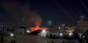 Drone attack hits building in Iraq’s Sulaimaniyah -  VIDEO 