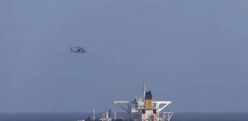 IRGC names ships allowed through Strait of Hormuz 